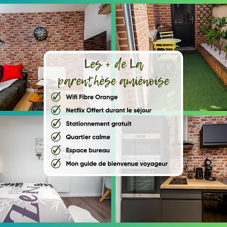 Location D'Appartements - Cosysejour - Calme Fibre Netflix Amiens Exterior photo